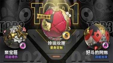 绝区零云游戏 绝区零云游戏