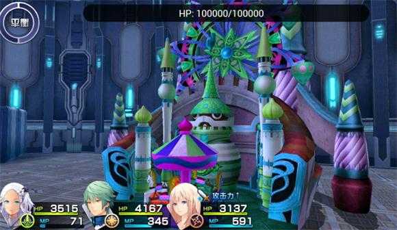 混沌之戒3 混沌之戒3