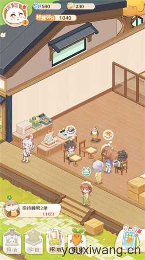 解忧小食光小游戏 解忧小食光小游戏