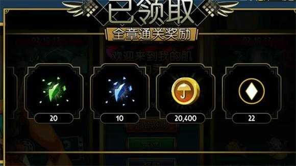骷髅女孩最新版 骷髅女孩最新版