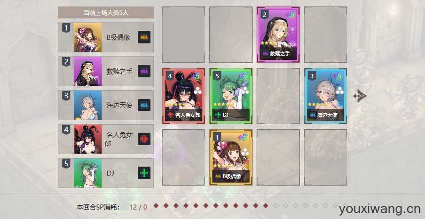 棕色尘埃2国际服 棕色尘埃2国际服