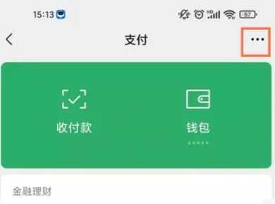 云视听极光 云视听极光