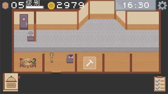 创造厨房中文版 创造厨房中文版