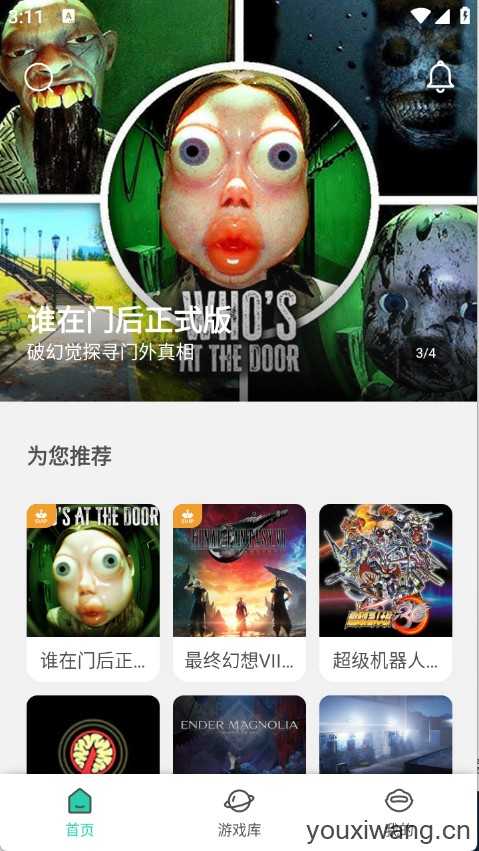 饺子云 饺子云