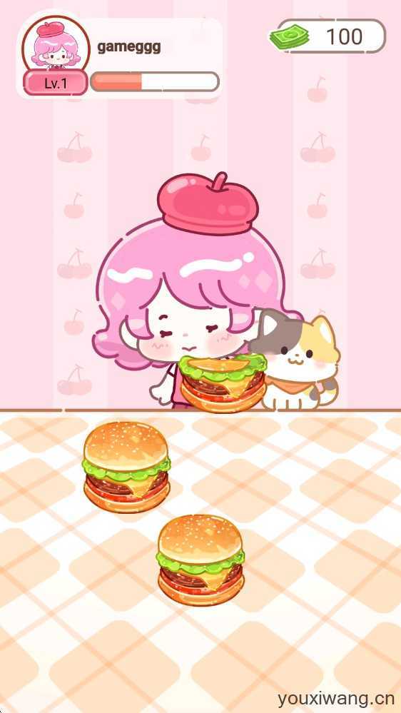 甜品大师 甜品大师