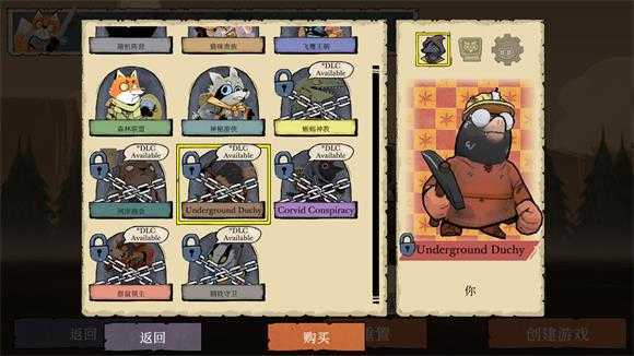 茂林源记 茂林源记