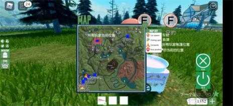 罗布乐思最新版 罗布乐思最新版