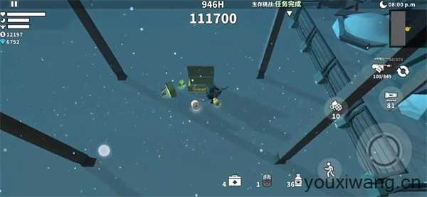 枪手丧尸幸存者最新版 枪手丧尸幸存者最新版