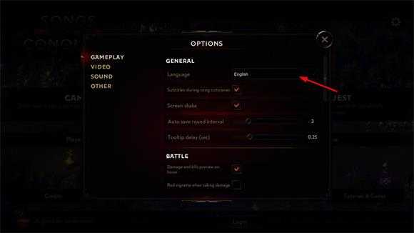 征服之歌 征服之歌