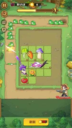 保卫向日葵 保卫向日葵