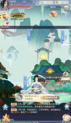 器灵宝塔 器灵宝塔
