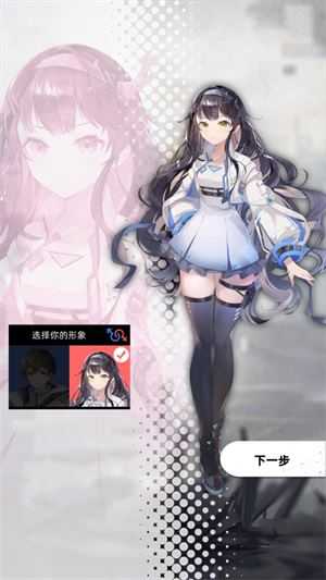 百分之一国际服 百分之一国际服