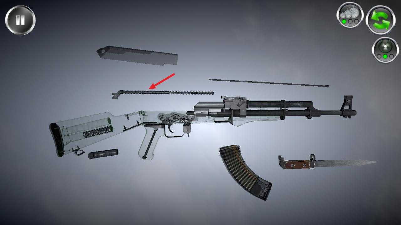 武器拆卸 武器拆卸