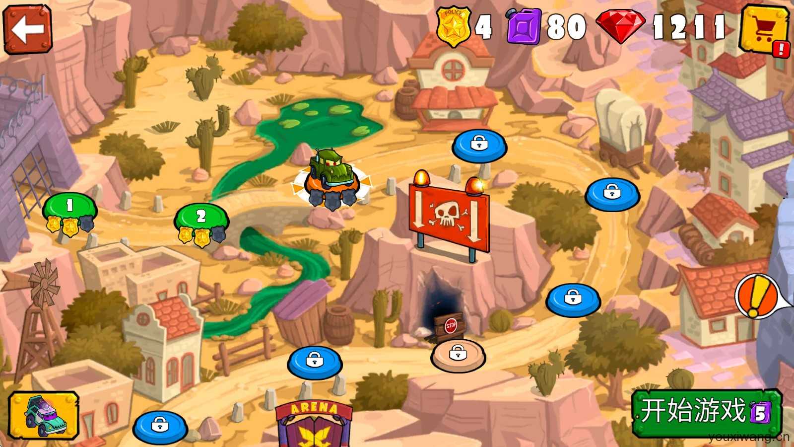 汽车吃汽车3 汽车吃汽车3