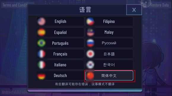 加查+plus 加查+plus