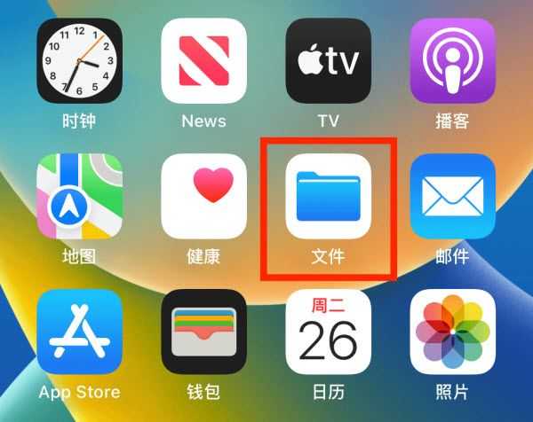 可可影视 可可影视