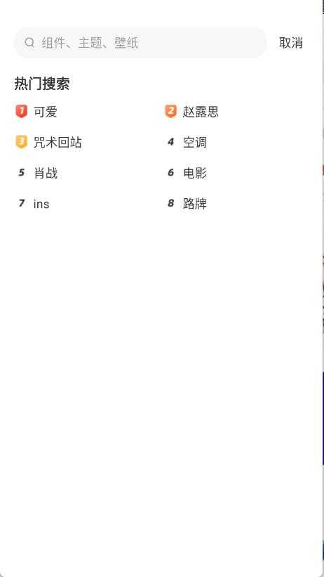 图库天下 图库天下