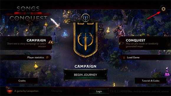 征服之歌 征服之歌