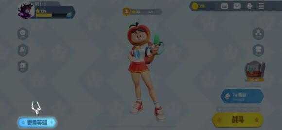 派对之星 派对之星