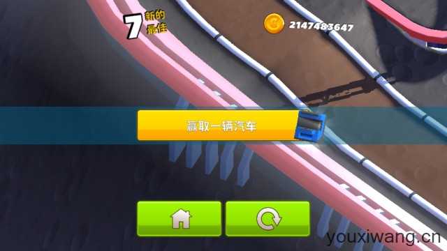 疯狂撞车王最新版 疯狂撞车王最新版