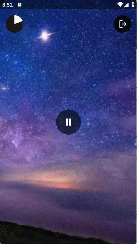 驱蚊神器 驱蚊神器