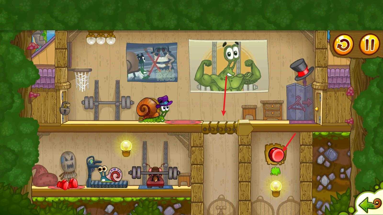 蜗牛鲍勃2 蜗牛鲍勃2