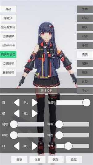 手办模特正版 手办模特正版