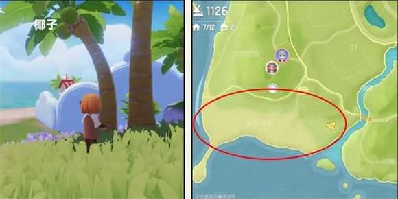 心动小镇 心动小镇