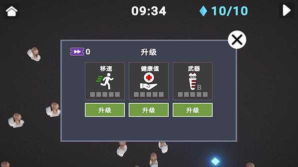 布娃娃沙盒游乐场3D 布娃娃沙盒游乐场3D