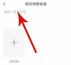 快对 快对