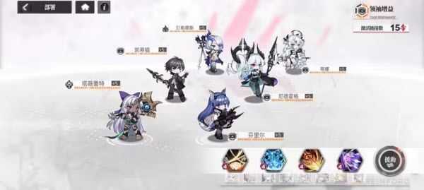 绯色回响国际服 绯色回响国际服