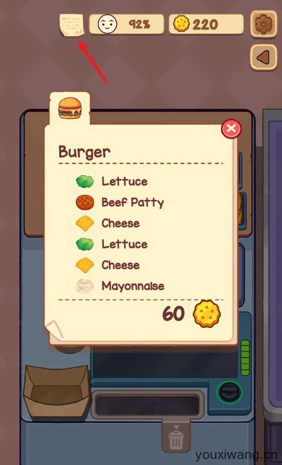 饥饿时刻 饥饿时刻