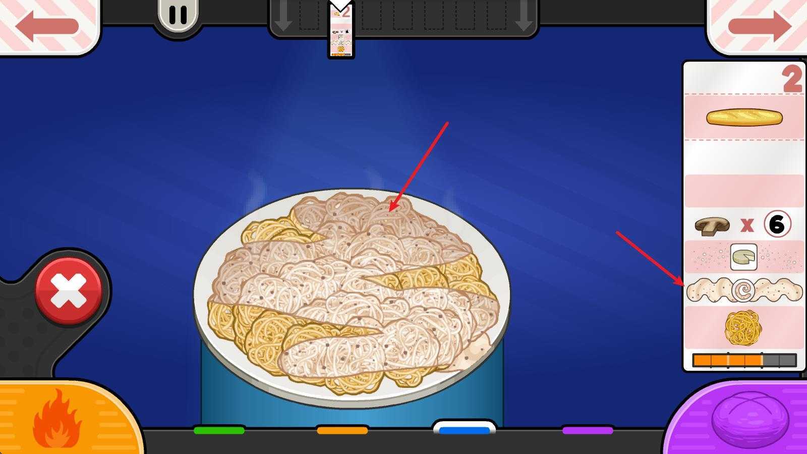 老爹意大利面店togo 老爹意大利面店togo