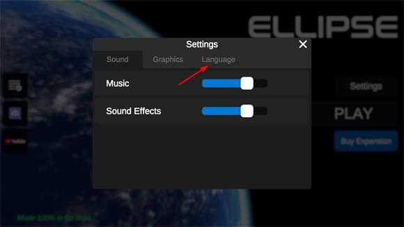 建造火箭模拟器