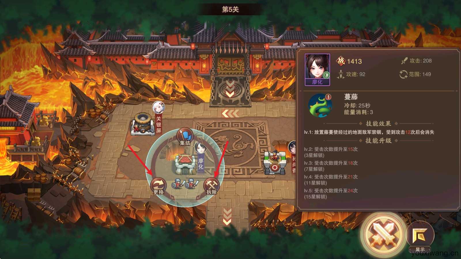 暗影战姬 暗影战姬