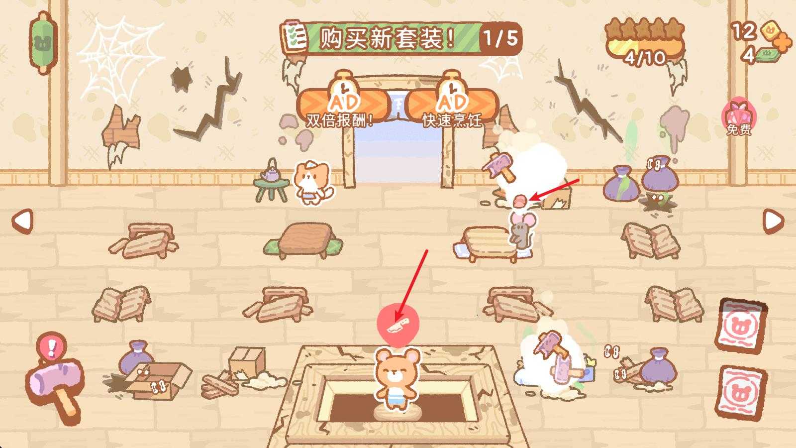 小熊寿司吧 小熊寿司吧