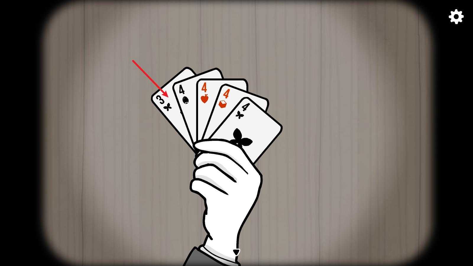 兔子先生的魔法秀 兔子先生的魔法秀