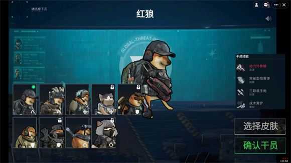 78三角洲 78三角洲