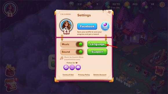 寓言小镇 寓言小镇