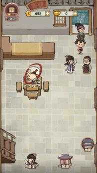 我在江南开客栈 我在江南开客栈