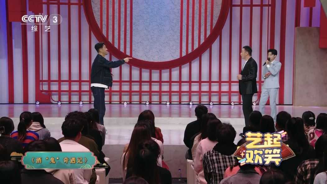 电视家修复版 电视家修复版