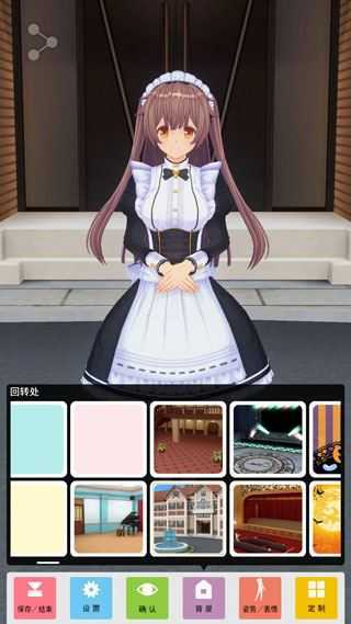 定制虚拟偶像 定制虚拟偶像