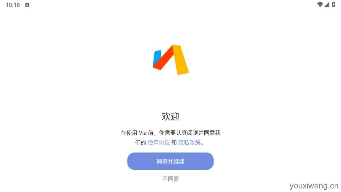 via浏览器TV版 via浏览器TV版