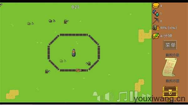 火车防御特快 火车防御特快