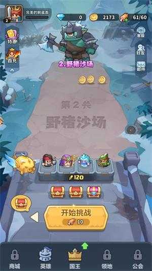 永远的蔚蓝星球