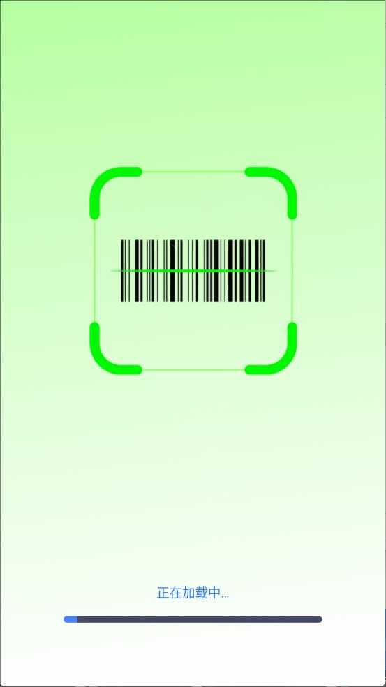 食品成分查查 食品成分查查