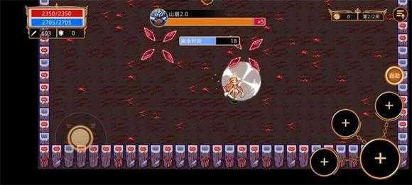 迷途之光 迷途之光