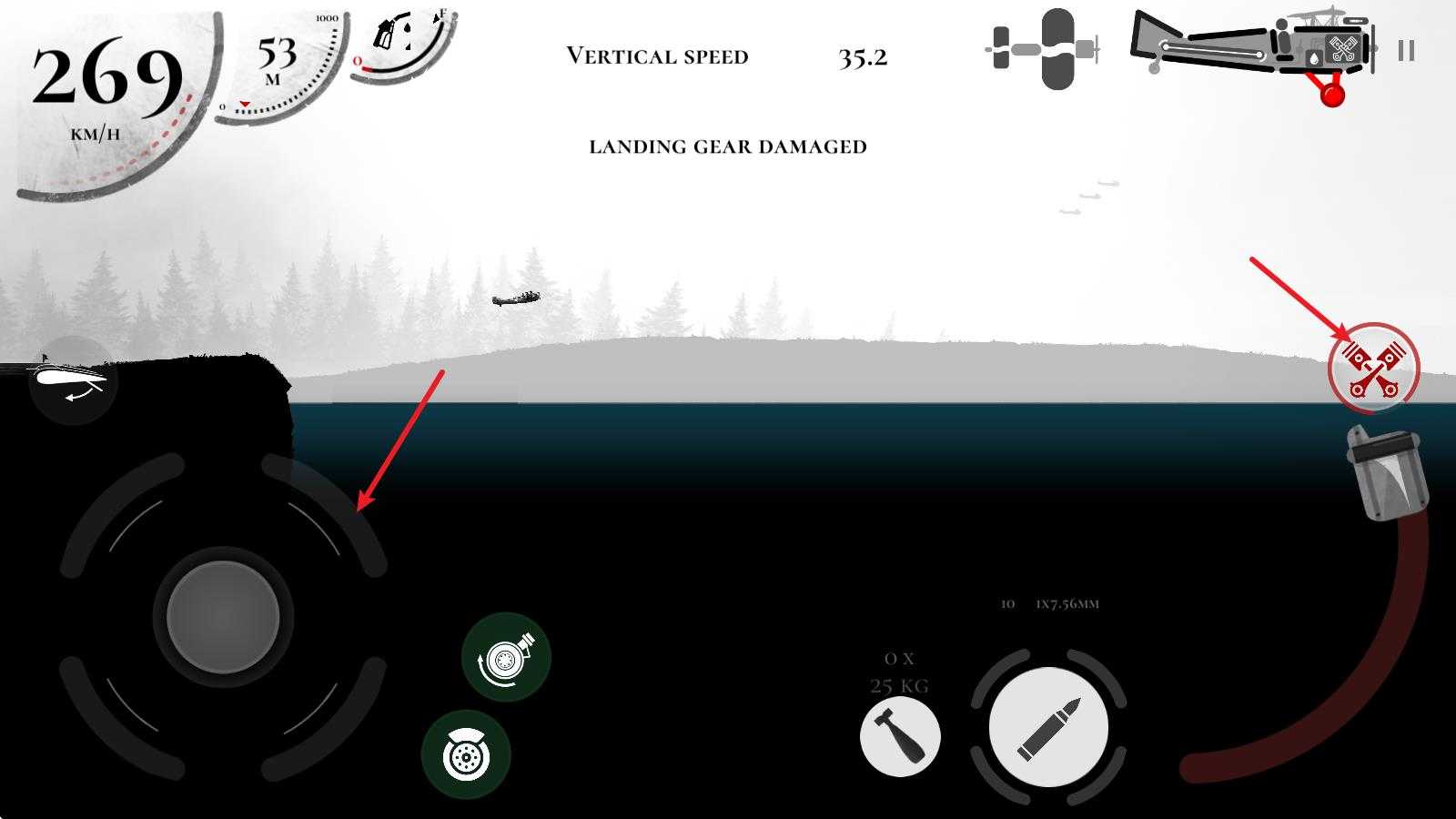 战机公司 战机公司