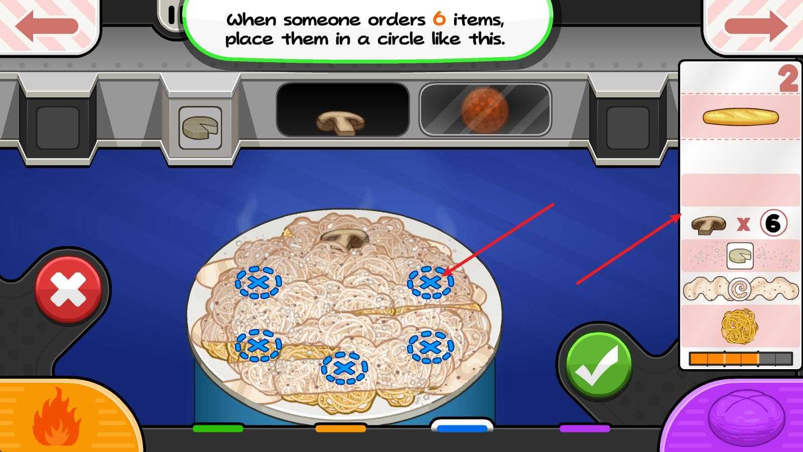 老爹意大利面店togo 老爹意大利面店togo