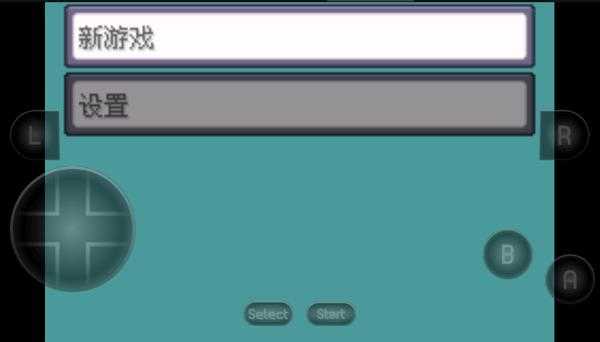 口袋妖怪究极绿宝石5 口袋妖怪究极绿宝石5